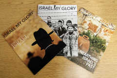 Israel My Glory Magazines 2